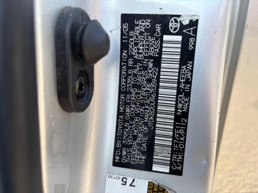 2006 Toyota Prius Base