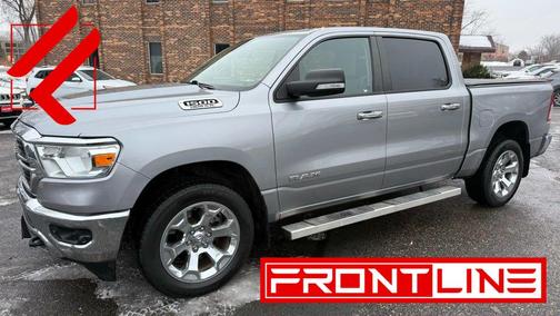 2020 RAM 1500 Big Horn/Lone Star