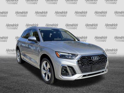 2022 Audi Q5 45 S line Premium Plus