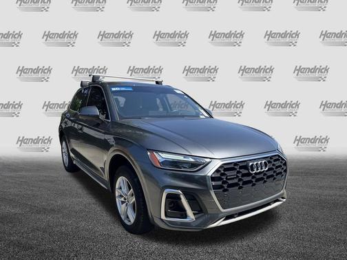 Daytona Gray Pearl Effect 2023 Audi Q5 45 S line Premium