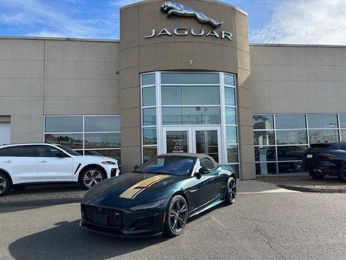 2024 Jaguar F-TYPE P575 R75