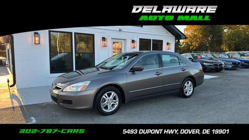 2007 Honda Accord EX