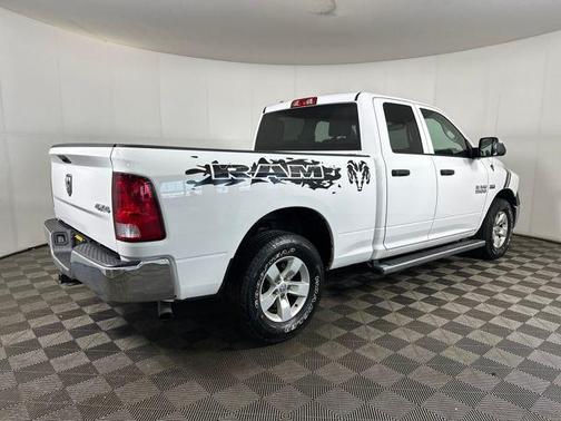 Bright White 2017 RAM 1500 Tradesman