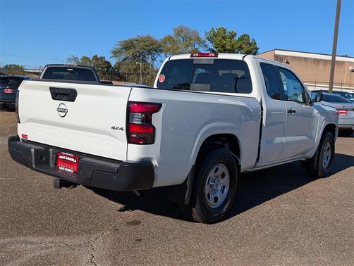 2026 Nissan Frontier S