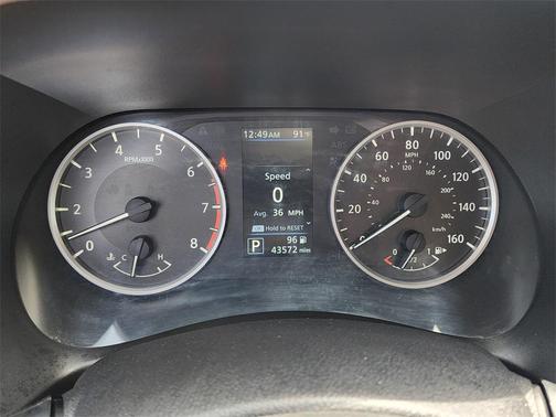 2023 Nissan Sentra S