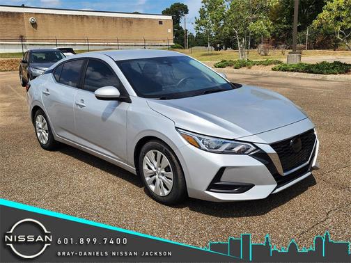 2023 Nissan Sentra S