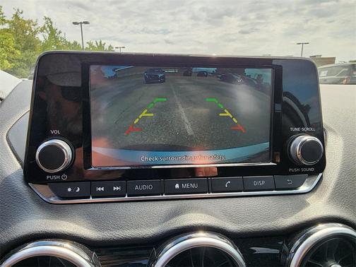 2023 Nissan Sentra S