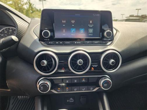 2023 Nissan Sentra S