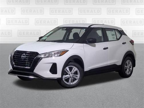 2025 Nissan Kicks S