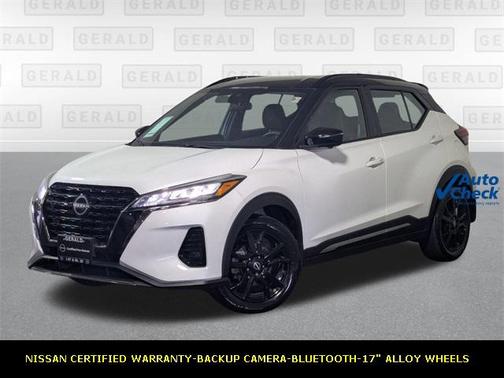 2023 Nissan Kicks SR