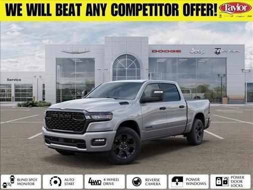 Billet Silver Metallic Clearcoat 2026 RAM 1500 Big Horn/Lone Star