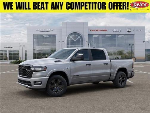 Billet Silver Metallic Clearcoat 2026 RAM 1500 Big Horn/Lone Star