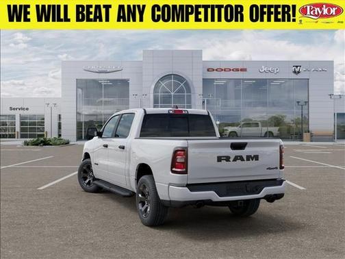 Bright White Clearcoat 2026 RAM 1500 Express