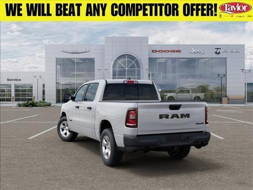 Bright White Clearcoat 2026 RAM 1500 Tradesman