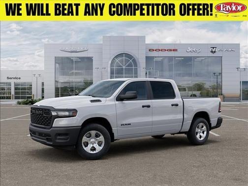 Bright White Clearcoat 2026 RAM 1500 Tradesman