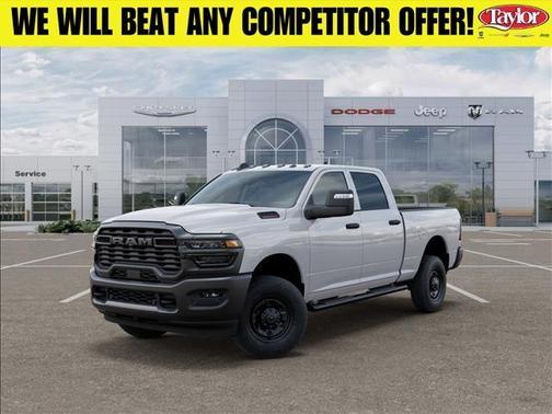 Bright White Clearcoat 2026 RAM 2500 Tradesman