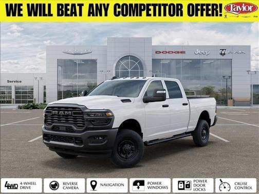 Bright White Clearcoat 2026 RAM 2500 Tradesman