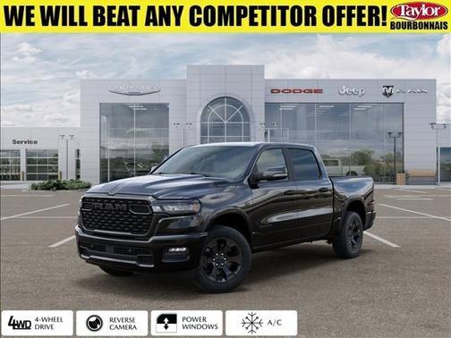 Diamond Black 2027 RAM 1500 Big Horn/Lone Star