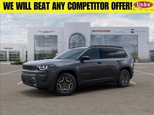 Sting Gray Clearcoat 2026 Jeep Cherokee LAREDO/LIMITED