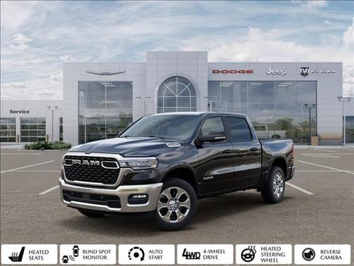 2026 RAM 1500 Big Horn/Lone Star