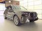 Manhattan Green Metallic 2024 BMW X7 xDrive40i