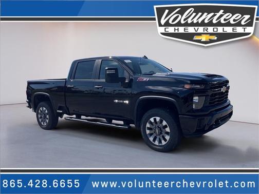 2026 Chevrolet Silverado 2500 Custom
