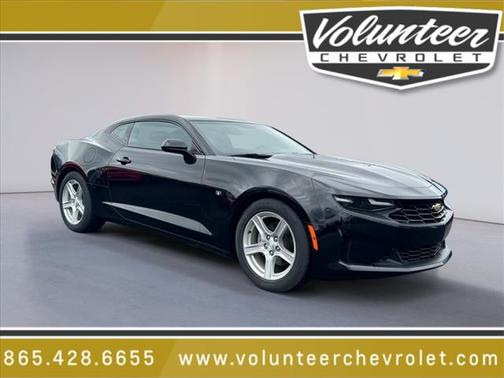 2023 Chevrolet Camaro 1LT