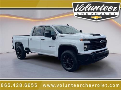 2026 Chevrolet Silverado 2500 Custom