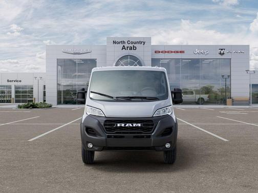 Bright Silver Clearcoat Metallic 2025 RAM ProMaster 1500 Low Roof