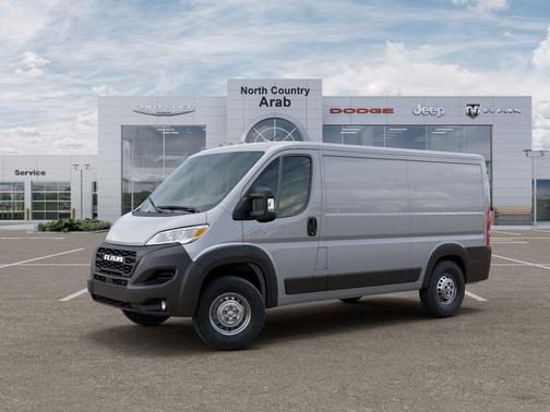 Bright Silver Clearcoat Metallic 2025 RAM ProMaster 1500 Low Roof