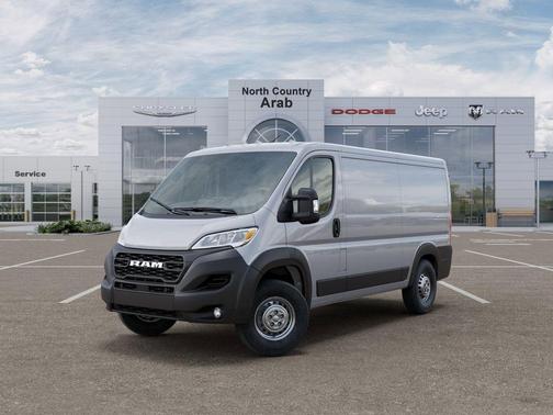 Bright Silver Clearcoat Metallic 2025 RAM ProMaster 1500 Low Roof