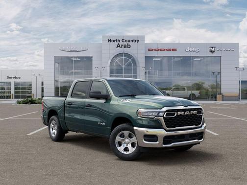Serrano Red 2026 RAM 1500 Tradesman