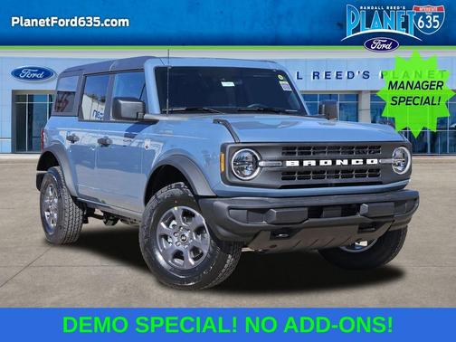 Azure Gray Metallic 2025 Ford Bronco Big Bend