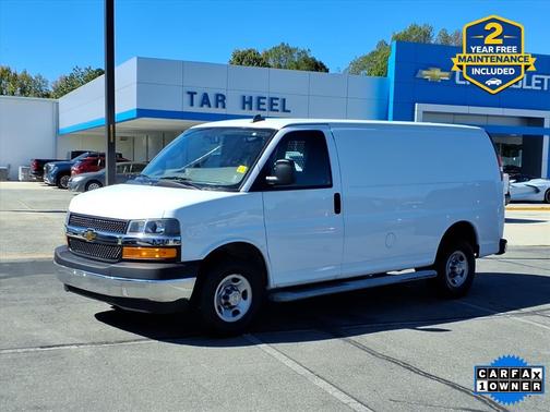 2023 Chevrolet Express 2500 RWD 2500 Regular Wheelbase WT