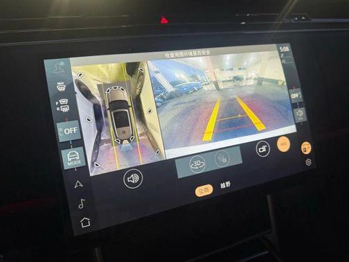 2024 Land Rover Range Rover P530 AUTOBIOGRAPHY LWB 7