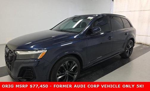 2025 Audi Q7 55 Premium Plus