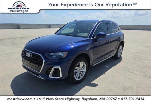 2023 Audi Q5 45 S line quattro Premium