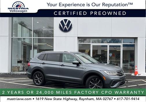 2023 Volkswagen Tiguan 2.0T SE