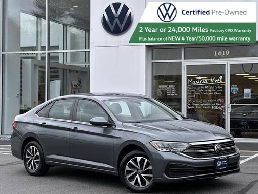 2023 Volkswagen Jetta 1.5T S