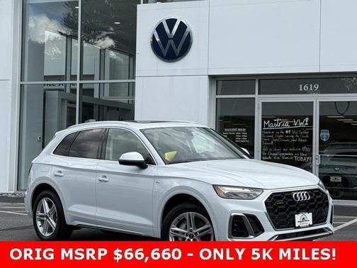 2025 Audi Q5 55 S line quattro Premium