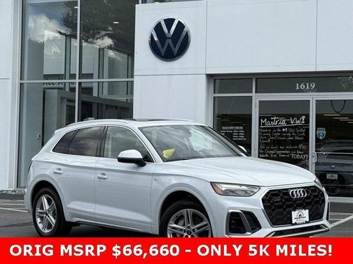 2025 Audi Q5 55 S line quattro Premium