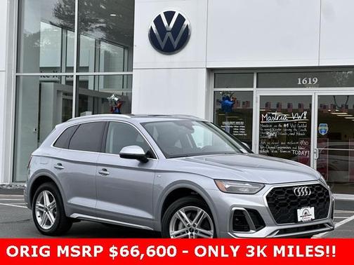 2024 Audi Q5 e 55 S line quattro Premium