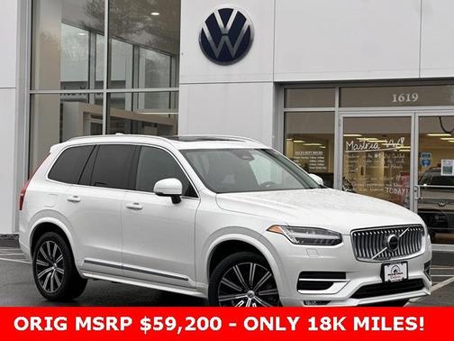 2024 Volvo XC90 B5 Core Bright Theme