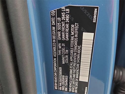 2025 Volvo XC40 B5 Plus Bright Theme