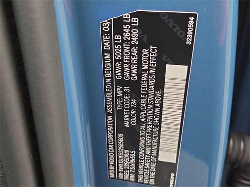 2025 Volvo XC40 B5 Plus Bright Theme