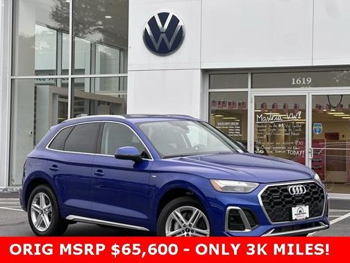 2024 Audi Q5 e 55 S line quattro Premium