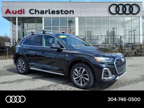 2023 Audi Q5 S line Premium Plus