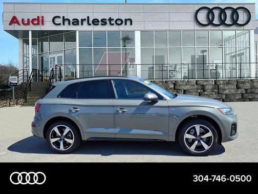 2023 Audi Q5 S line Premium Plus