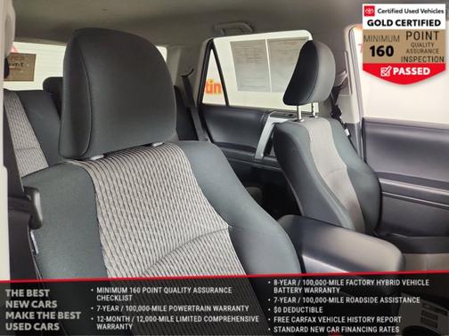 Nautical Blue Metallic 2023 Toyota 4Runner SR5