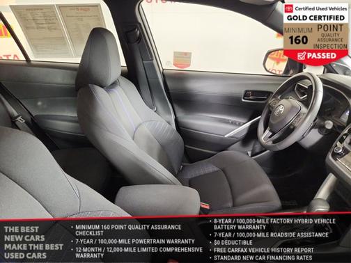 2024 Toyota Corolla Hybrid SE